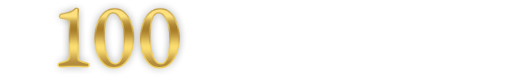 100戸 供給御礼
